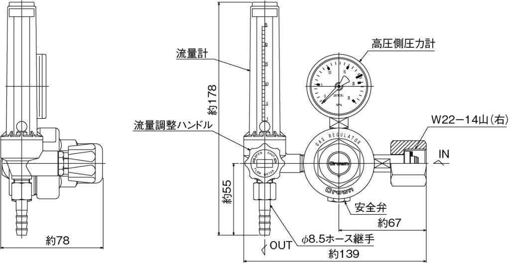 FR-Ⅰシリーズ | 株式会社ユタカ